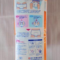 未開封サルバ 紙パンツ用 尿とりパッド 男女共用の画像