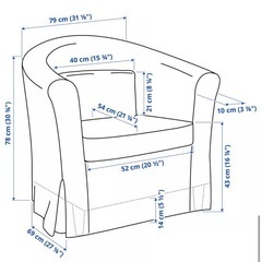 IKEA1人用ソファの画像