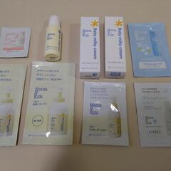 【新品・試供品まとめ売り】ママ＆キッズ　ピジョン　ベビー用保湿剤　出産準備の画像