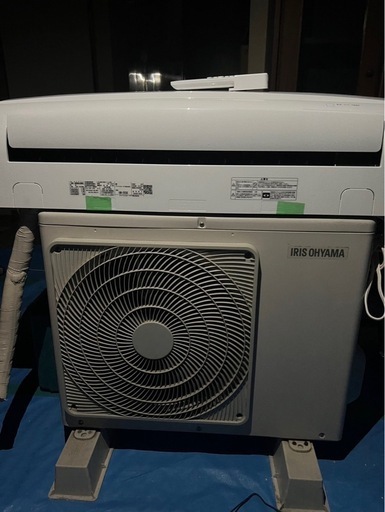 2.2kw 100v アイリス　エアコン