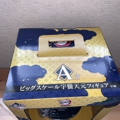 鬼滅の刃　一番くじ　A賞　宇髄天元フィギュアの画像