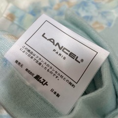 ランセル LANCEL シングル ボアシーツの画像
