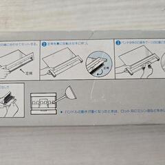 穴あけパンチ A4 文房具の画像