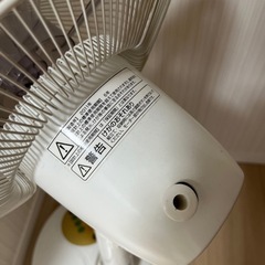 YAMAZEN 扇風機の画像