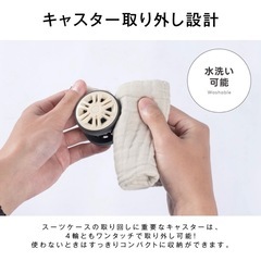 【新品】スーツケース/39L/機内持ち込み可の画像