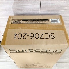 【新品】スーツケース/39L/機内持ち込み可の画像