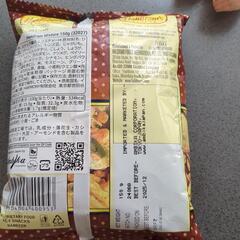 スナック菓子の画像