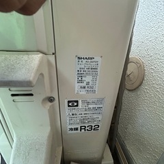 シャープ プラズマクラスター ルームエアコン AY-J22TD 19年製の画像