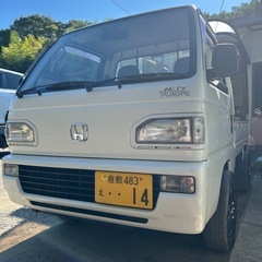HA3 アクティトラックタウン 極上車の画像
