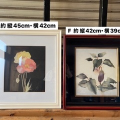 切り絵 貼り絵 絵画 等多数の画像
