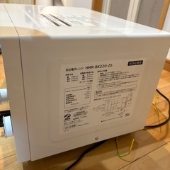 日立 単機能電子レンジ hmr-bk220-z6の画像