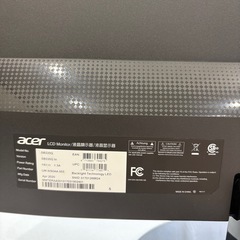 21.5型液晶ディスプレイ　IPSパネル搭載　ゼロ・フレーム ACER SB220Qbiの画像