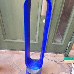 終了 ダイソン扇風機 ジャンク