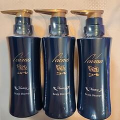 ニューモ ヴァクトリー スカルプシャンプー