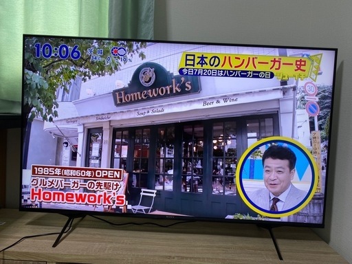 17 テレビ　ソニー　2018年製　55インチ　美品　保証込み　一人暮らし　同棲 17 テレビ ソニー 2018年製 55インチ 美品 保証込み 一人暮らし
