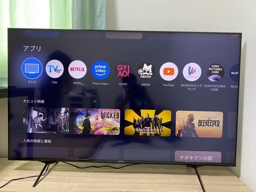 17 テレビ　ソニー　2018年製　55インチ　美品　保証込み　一人暮らし　同棲 17 テレビ ソニー 2018年製 55インチ 美品 保証込み 一人暮らし