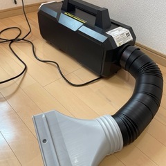 山善　ポータブルスポットクーラー「カンゲキくん」の画像