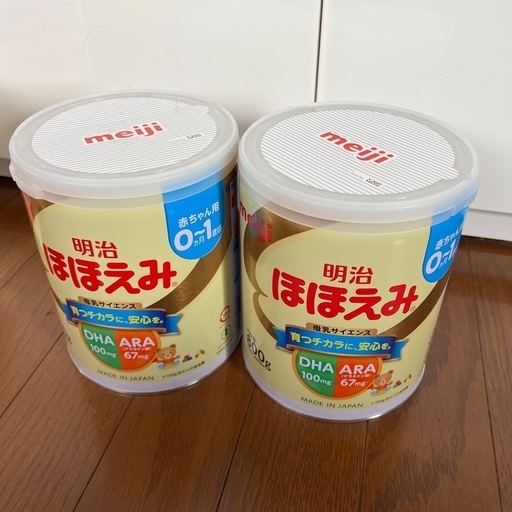 ほほえみ　2缶セット×5箱セット新品未使用賞味期限：2025/08 ほほえみ 2缶セット×5箱セット新品未使用賞味期限：2025/08