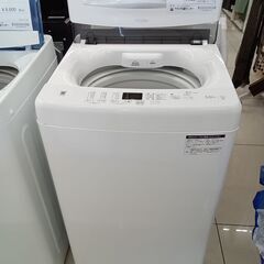★リユースのサカイ日立店★HJ7146 Haier 洗濯機 5.5ｋｇ 22年製 動作確認／クリーニング済み の画像