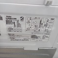 ★リユースのサカイ日立店★HJ7146 Haier 洗濯機 5.5ｋｇ 22年製 動作確認／クリーニング済み の画像