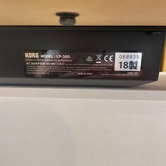 KORG 電子ピアノ LP-380 【リサイクルフカツ岡崎南店】の画像