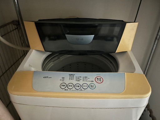 無料】LG 洗濯機 4.8kg 引っ越しのためお譲りします（和光市