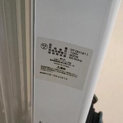 0720-152 オイルヒーターの画像