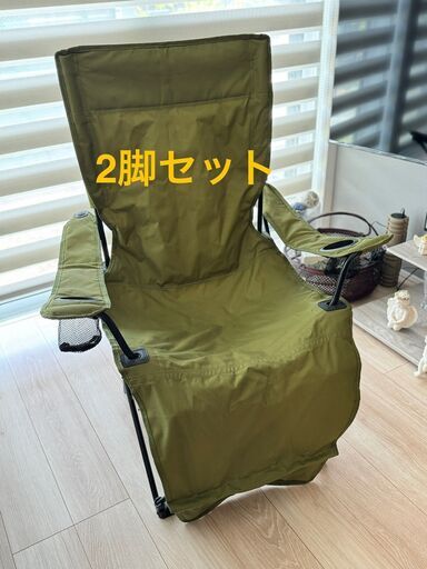 2脚アウトドア用ハイバックチェア　未使用