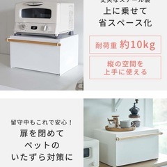 トスカ　ブレッドケース　キッチン収納の画像
