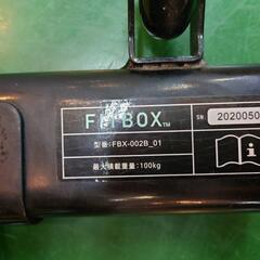 【愛品倶楽部柏店】FITBOX フィットネスバイク　FBX-002B-01の画像