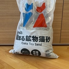 猫トイレ＋固まる猫砂の画像