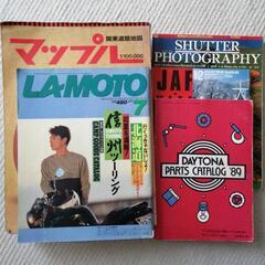 アサヒカメラ・カメラショーカタログ等の画像