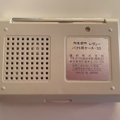 コンパクトケース カネボウ
の画像