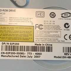 SATA DVDドライブ2個 + ファン1個 (動作確認済) の画像