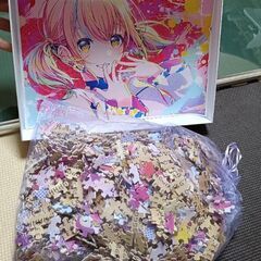 パズルフレーム1000ピース用＆小豆沢こはね　1000ピースの画像