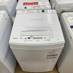 TOSHIBA 全自動洗濯機 【トレファク東大阪店】