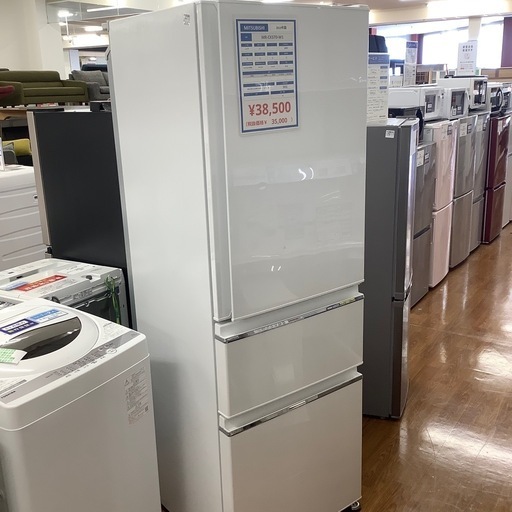 MITSUBISHI 三菱 3ドア冷蔵庫 MR-CX37D-W1 2019年製【トレファク 川越店】