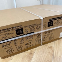 LEDシーリングライト【新品】〜12畳用の画像
