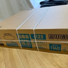 LEDシーリングライト【新品】〜12畳用の画像