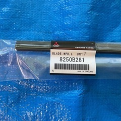 アウトランダーPHEV(GN0W)用　純正ワイパー交換用ゴム（650mm）の画像