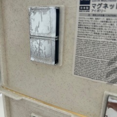 マグネットバスケットS 2個セットの画像