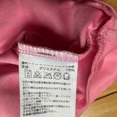 adidas140センチＴシャツ🌸の画像