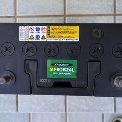 バッテリーの画像