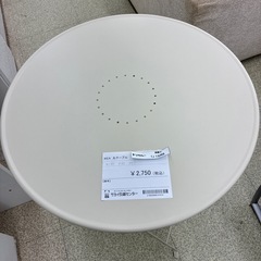 リユースのサカイ東金店　IKEA丸テーブル　TJ13368の画像
