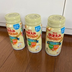 明治　ほほえみらくらくミルク 3本　ほほえみキューブ 5袋の画像