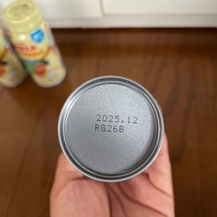 明治　ほほえみらくらくミルク 3本　ほほえみキューブ 5袋の画像