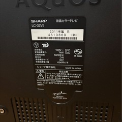 シャープ テレビ32型の画像