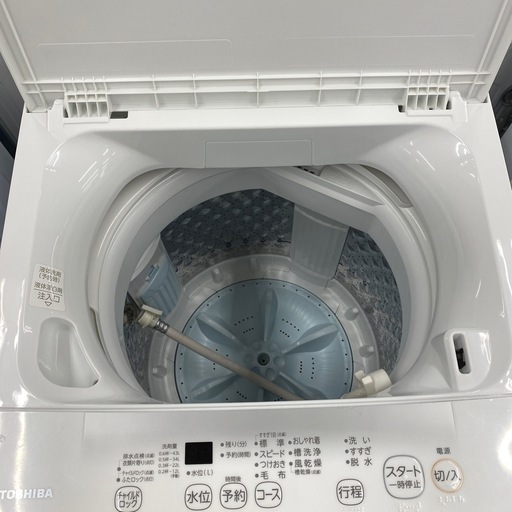 TOSHIBA 全自動洗濯機　【 トレファク東大阪店】