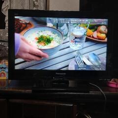 ①Panasonicビエラ19型液晶テレビの画像