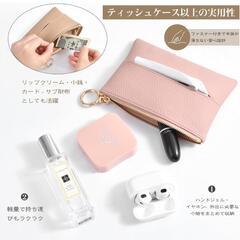 ポケットティッシュケース レザー ブルーの画像